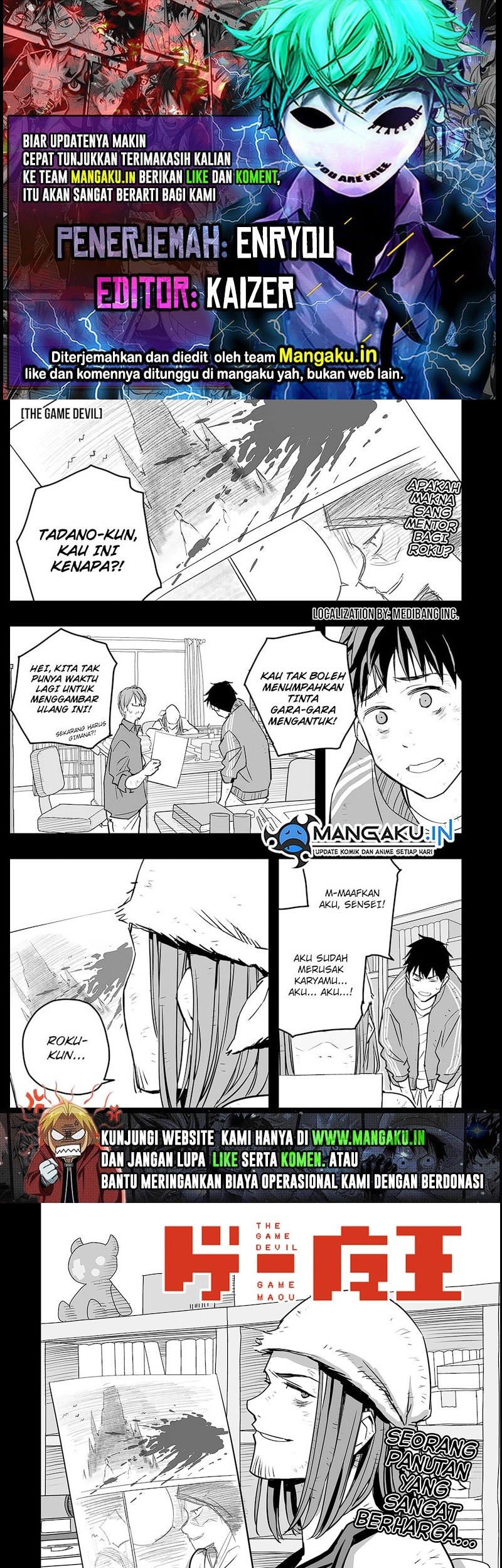 Baca Komik The Game Devil Chapter 15 Gambar 1