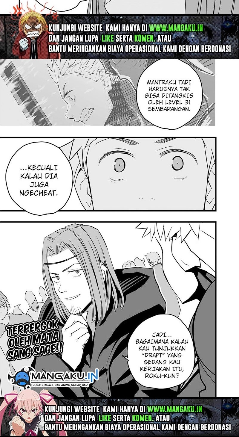 The Game Devil Chapter 15 Gambar 13