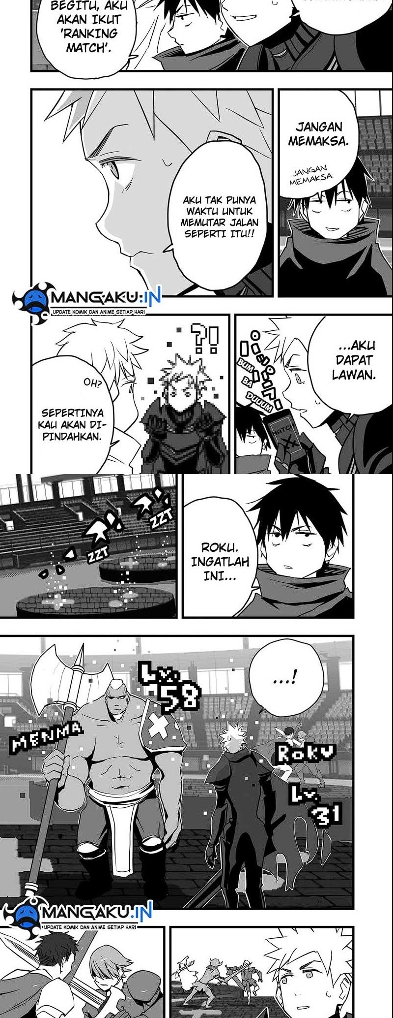 The Game Devil Chapter 14 Gambar 7