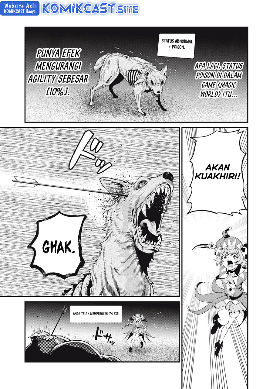 Tsuihou Sareta Tenshou Juu Kishi wa Game Chishiki de Musou Suru Chapter 49 Gambar 12