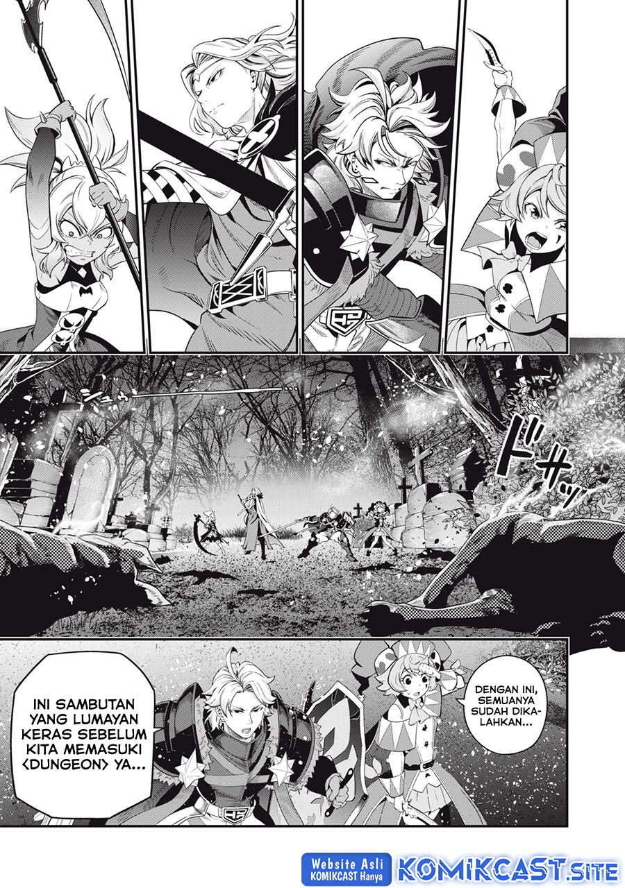 Tsuihou Sareta Tenshou Juu Kishi wa Game Chishiki de Musou Suru Chapter 49 Gambar 14