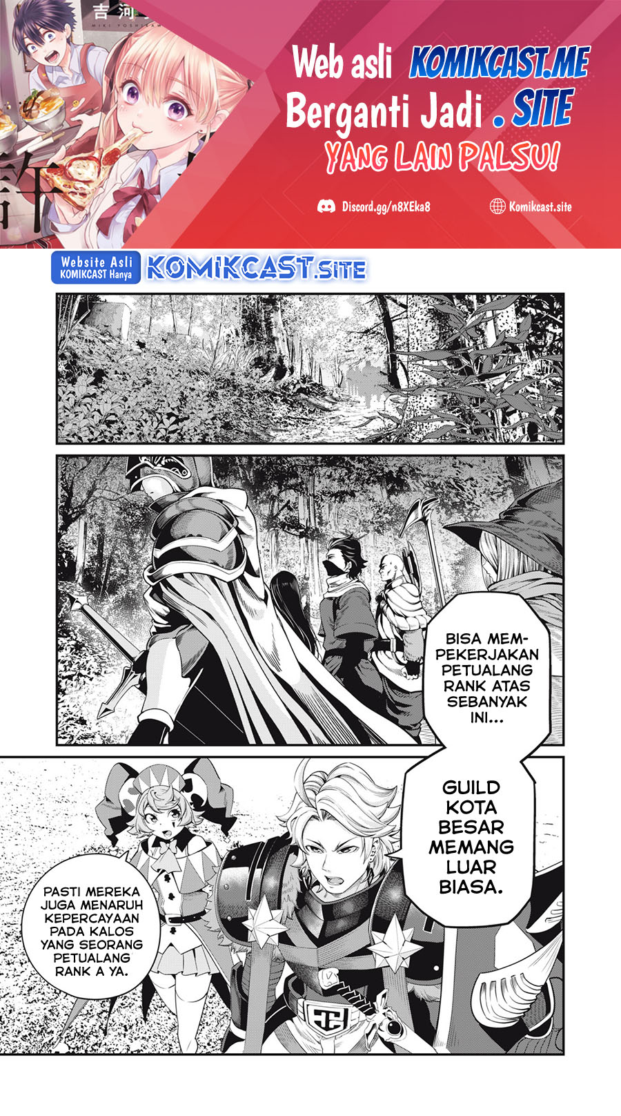 Baca  Tsuihou Sareta Tenshou Juu Kishi wa Game Chishiki de Musou Suru Chapter 49 Gambar 2