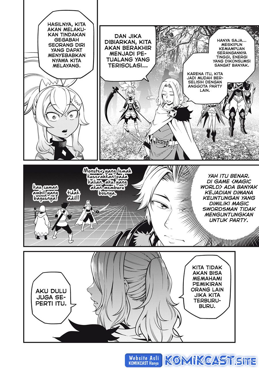 Tsuihou Sareta Tenshou Juu Kishi wa Game Chishiki de Musou Suru Chapter 49 Gambar 5