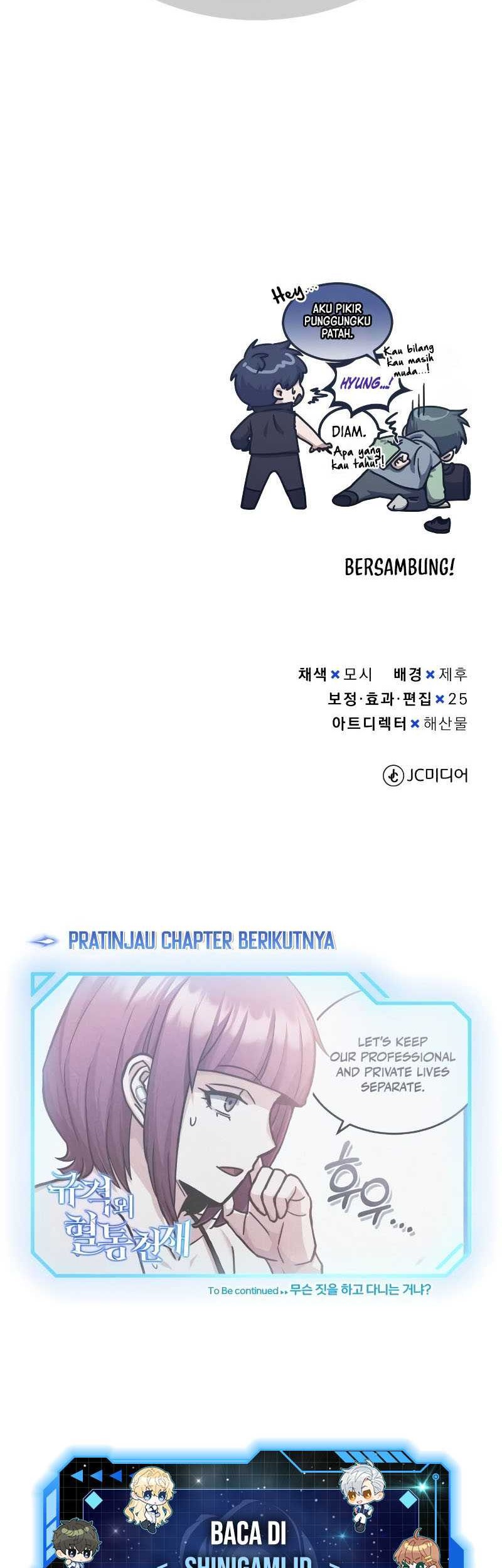 Genius of the Unique Lineage Chapter 43 Gambar 69