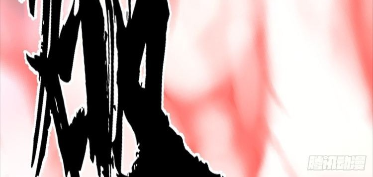 Invincible After a Hundred Years of Seclusion Chapter 91 Gambar 35