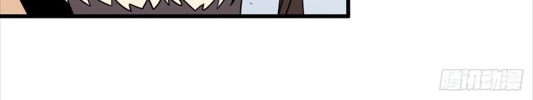 Invincible After a Hundred Years of Seclusion Chapter 91 Gambar 14