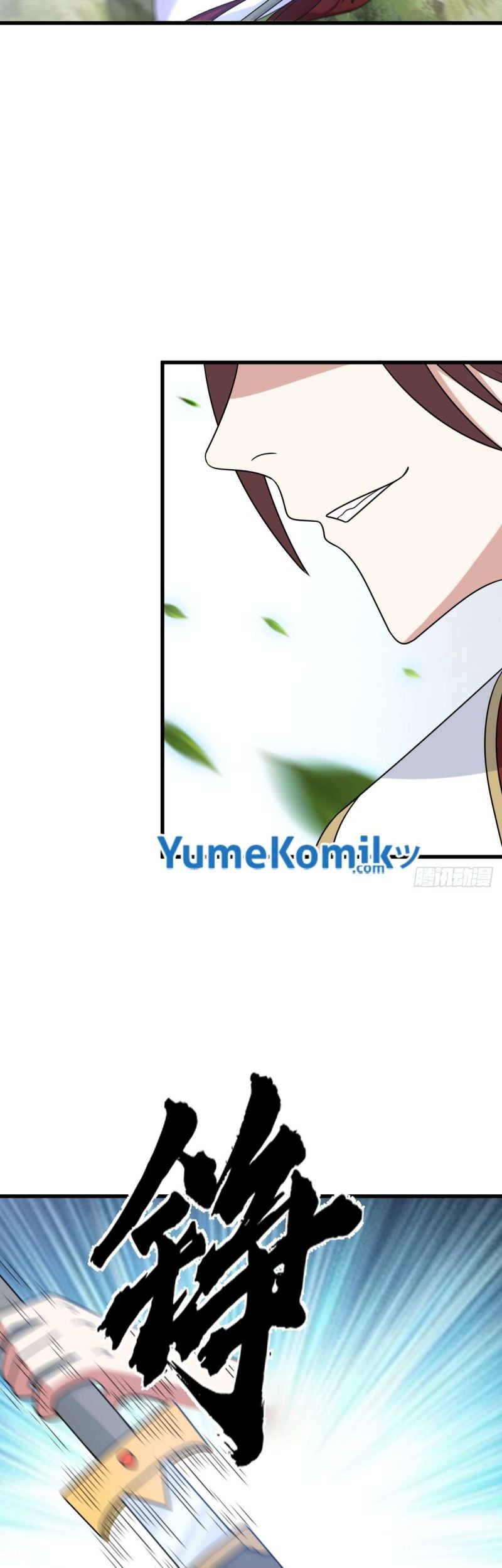 Invincible After a Hundred Years of Seclusion Chapter 90 Gambar 23