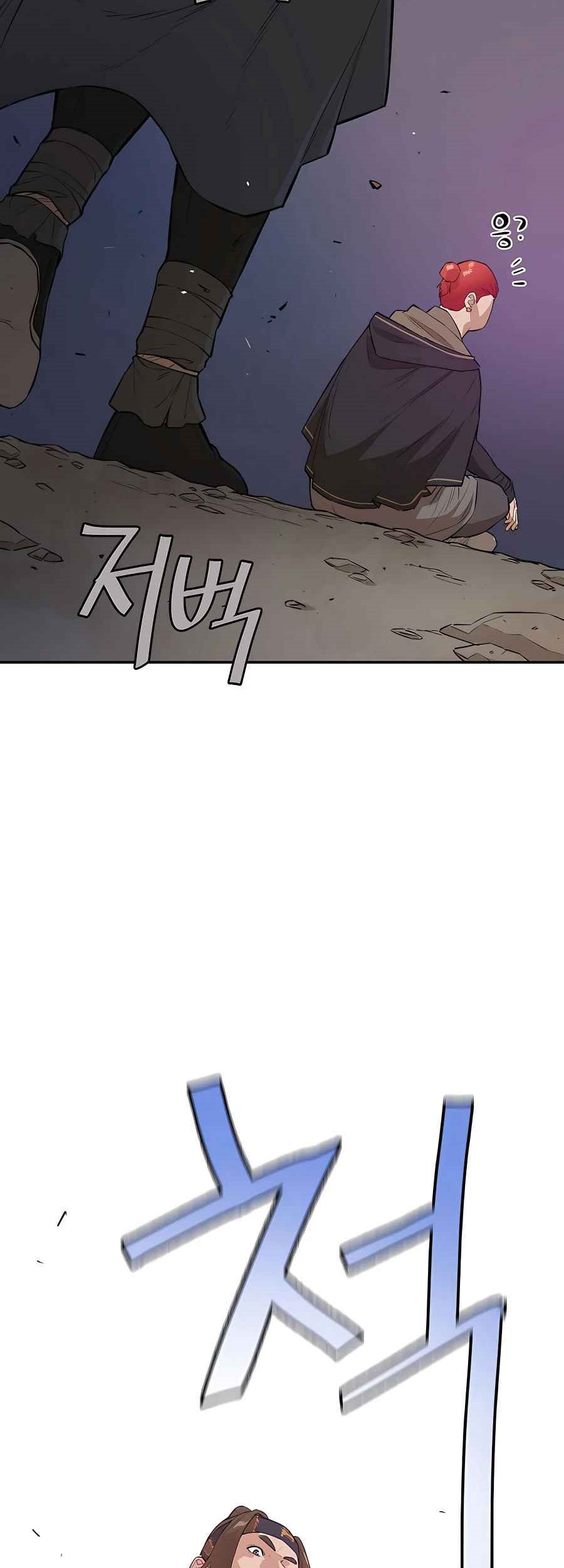 Baca  Villain Unrivaled Chapter 49 Gambar 2