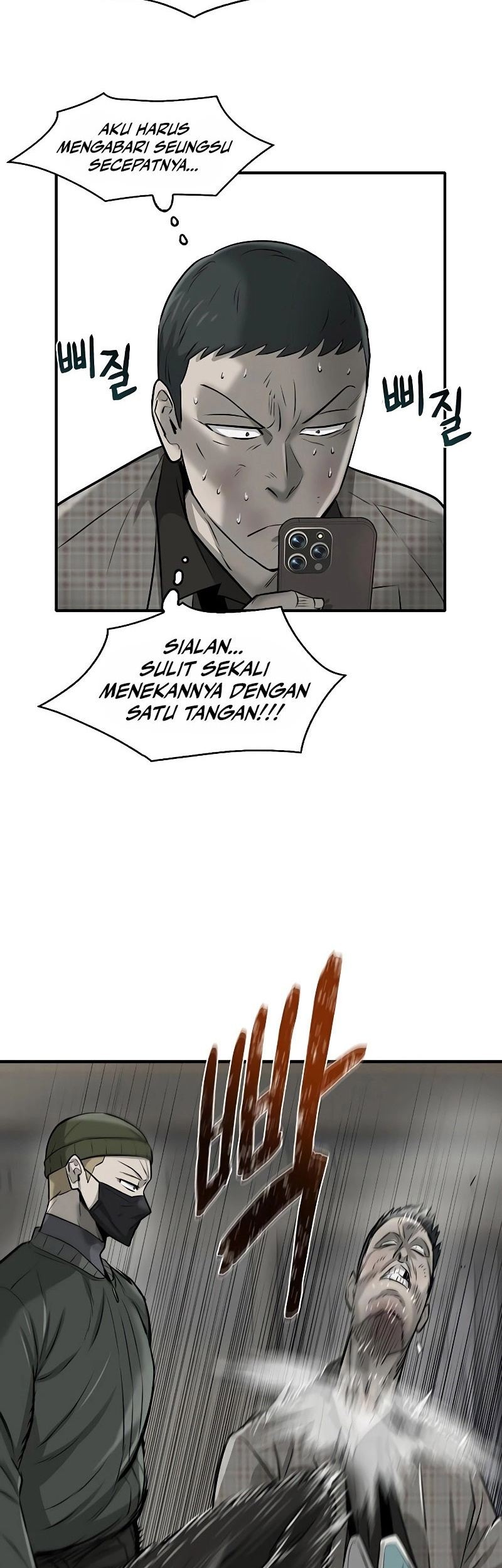 Limitless Chapter 15 Gambar 30