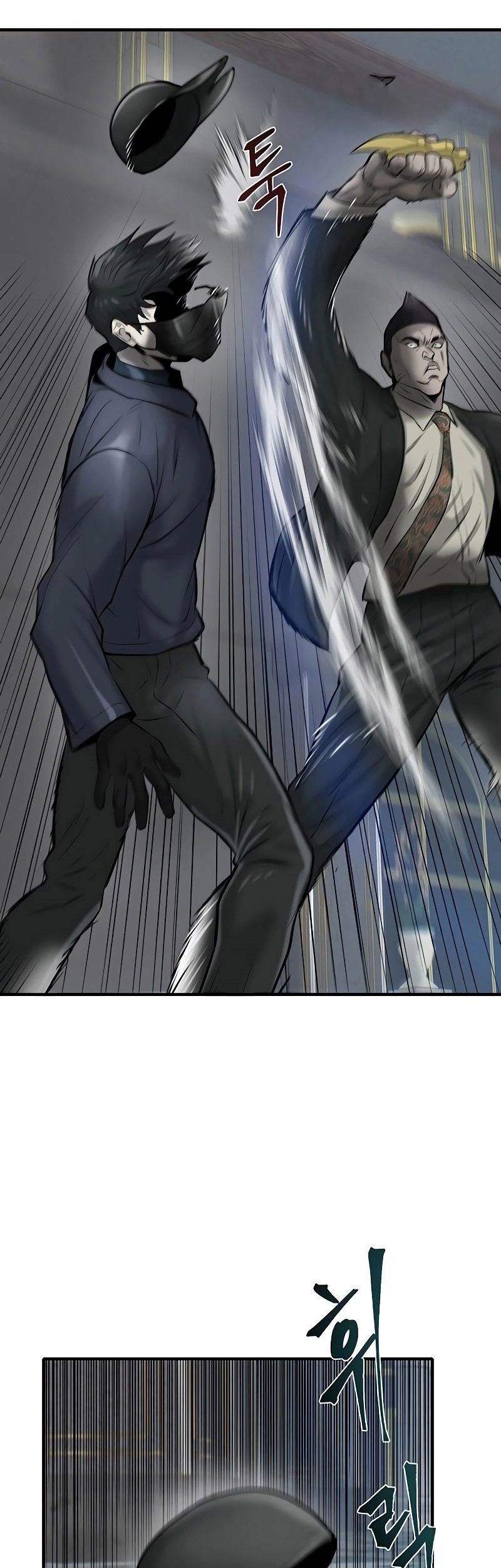 Limitless Chapter 15 Gambar 76