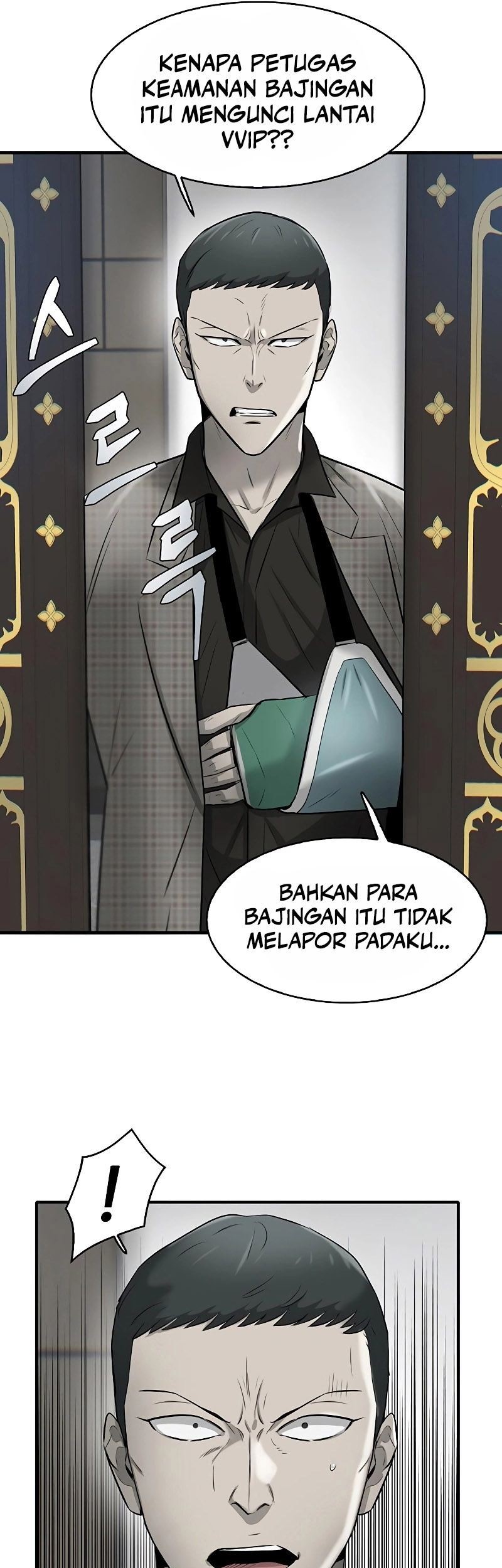 Limitless Chapter 15 Gambar 8