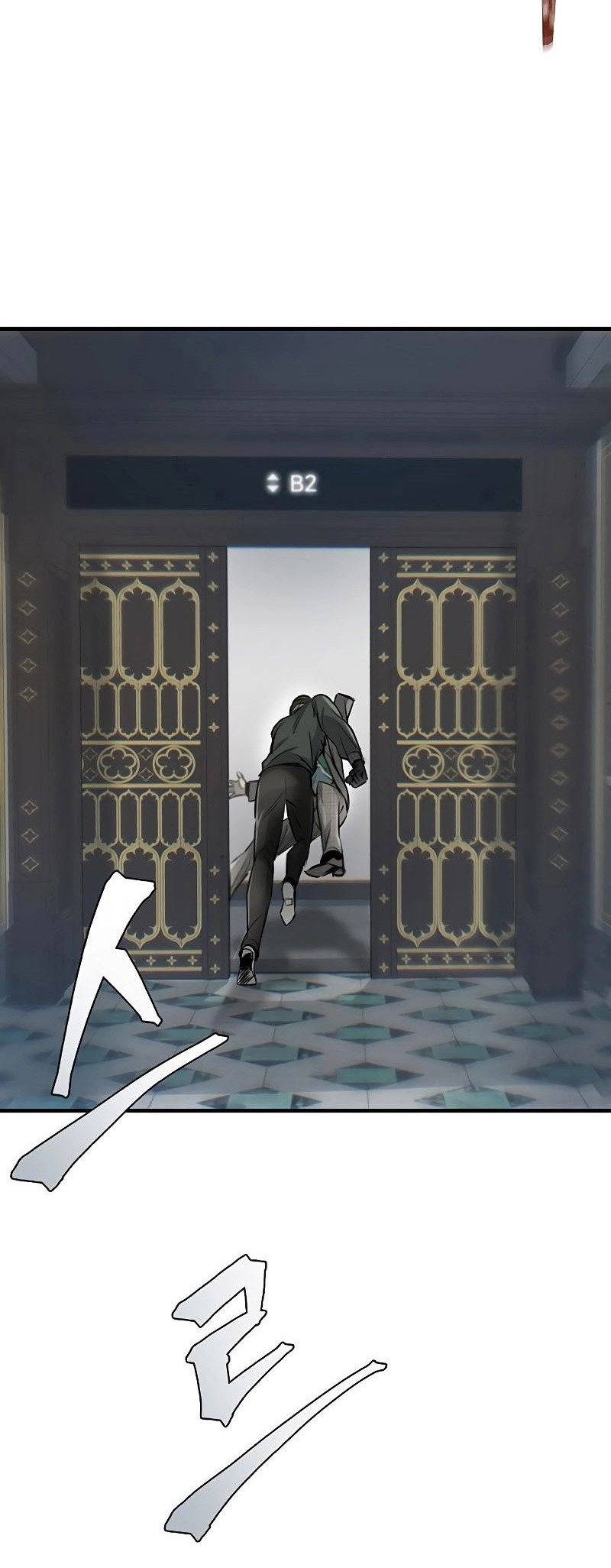 Limitless Chapter 15 Gambar 13