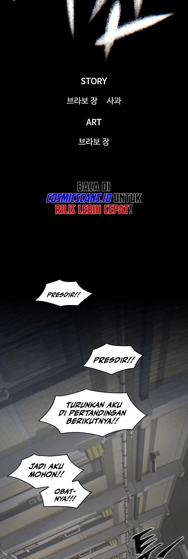 Limitless Chapter 15 Gambar 15