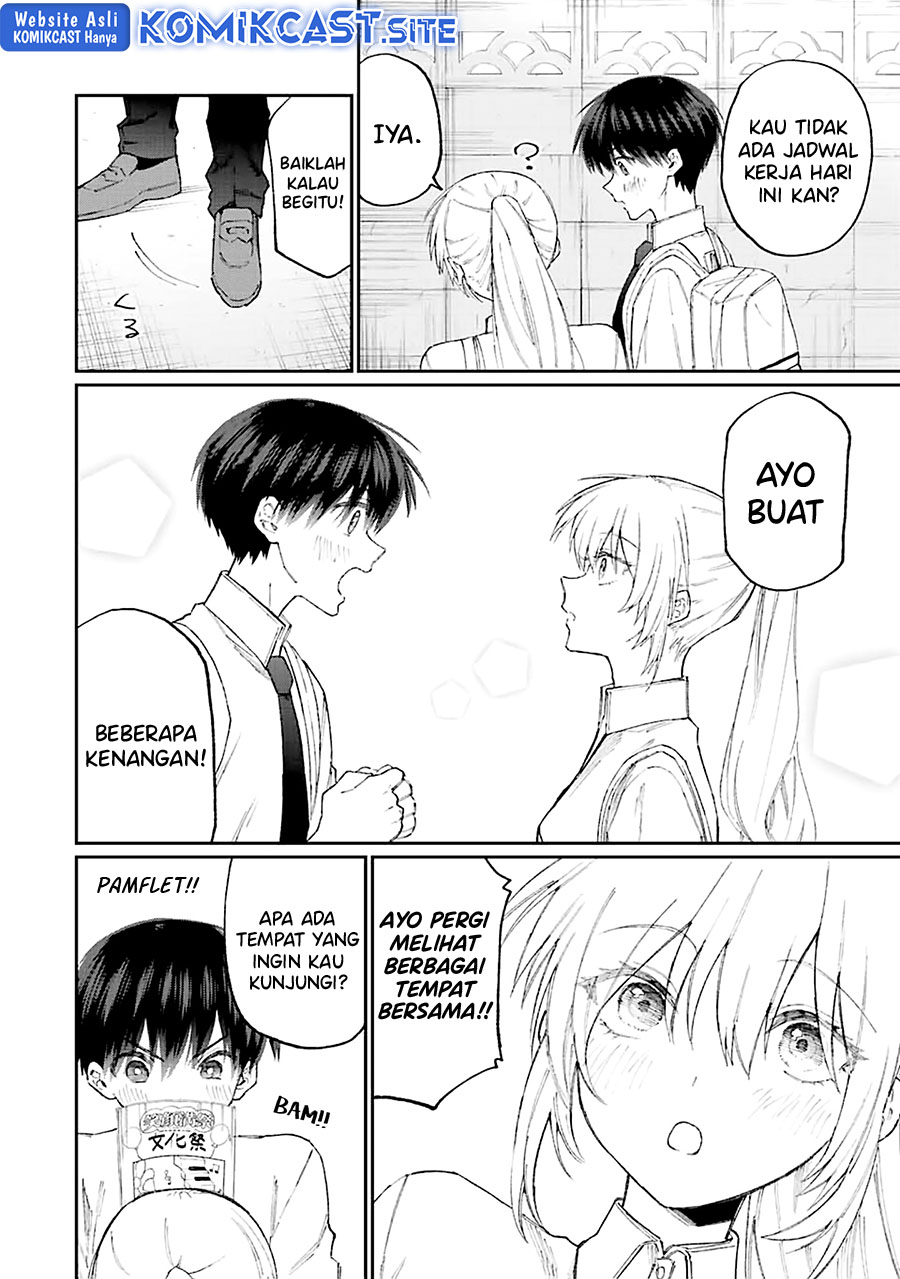That Girl Is Not Just Cute Chapter 162 Gambar 3
