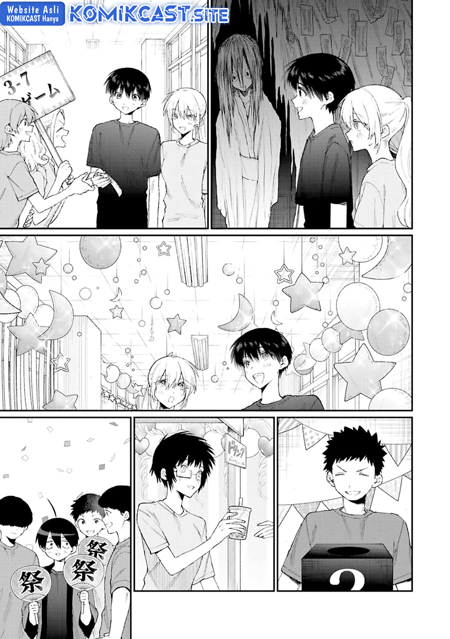 That Girl Is Not Just Cute Chapter 162 Gambar 6