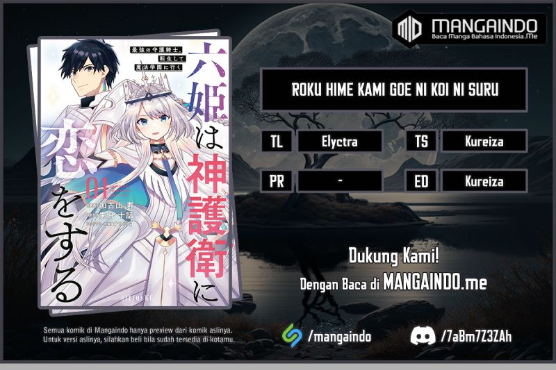 Baca Komik Six Princesses Fall In Love With God Guardian Chapter 28 Gambar 1