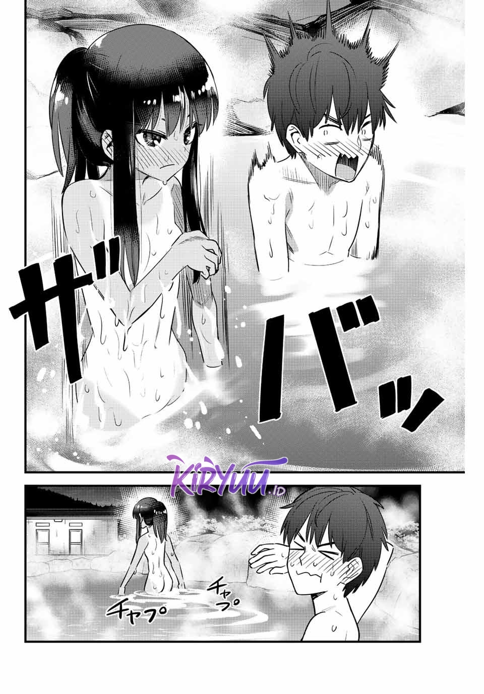 Ijiranaide, Nagatoro-san Chapter 124 Gambar 18