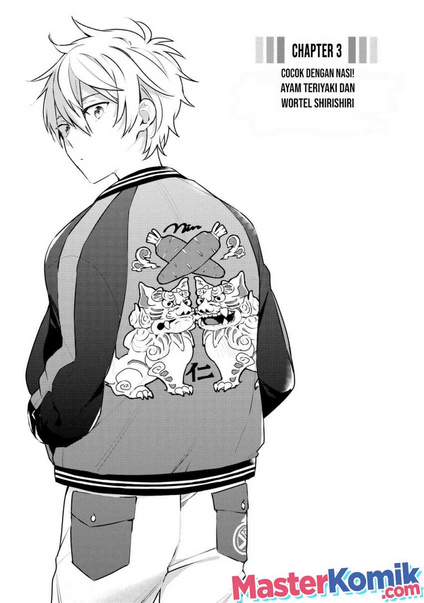 Baca Tsukuoki Life: Weekend Meal Prep Recipes! Chapter 03 Gambar 2
