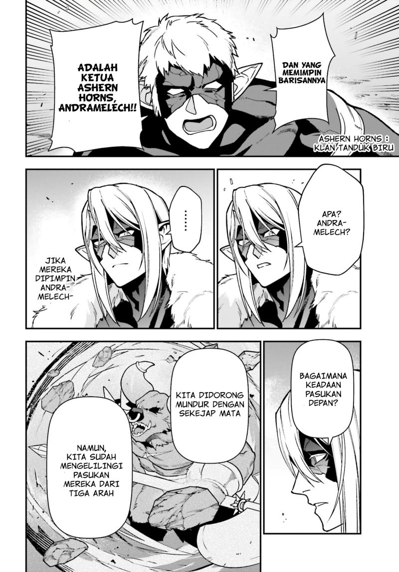 Hataraku Maou-sama! Chapter 111 Gambar 3