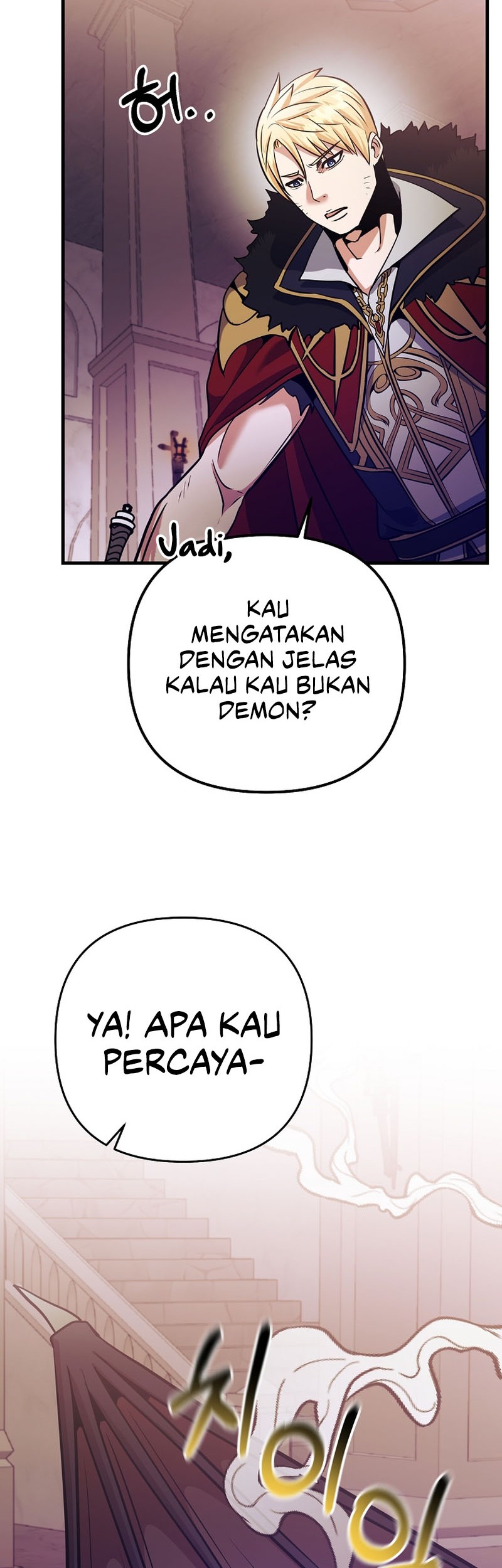 I Became the Mad Emperor Chapter 38 Gambar 46