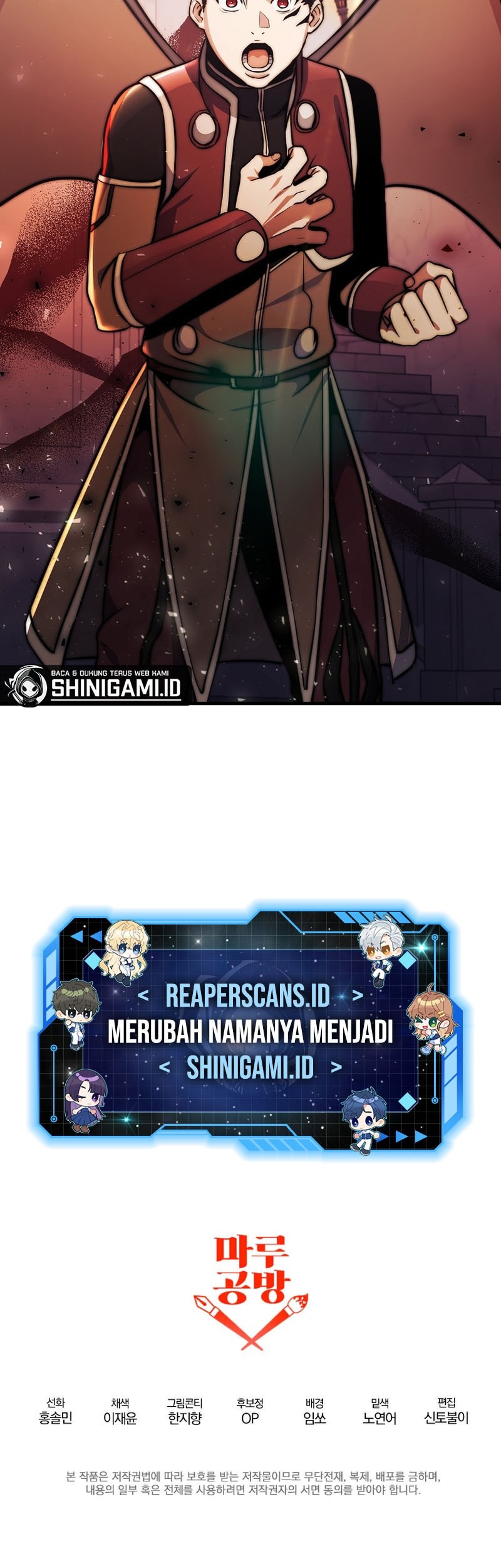 I Became the Mad Emperor Chapter 38 Gambar 59