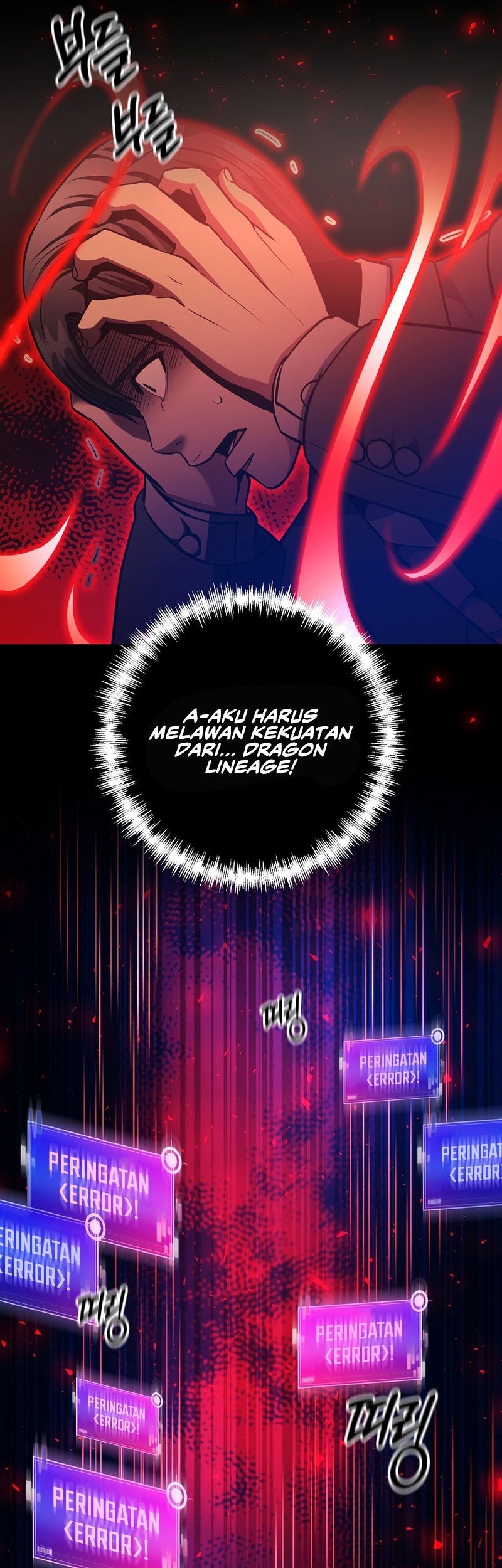 I Became the Mad Emperor Chapter 38 Gambar 9
