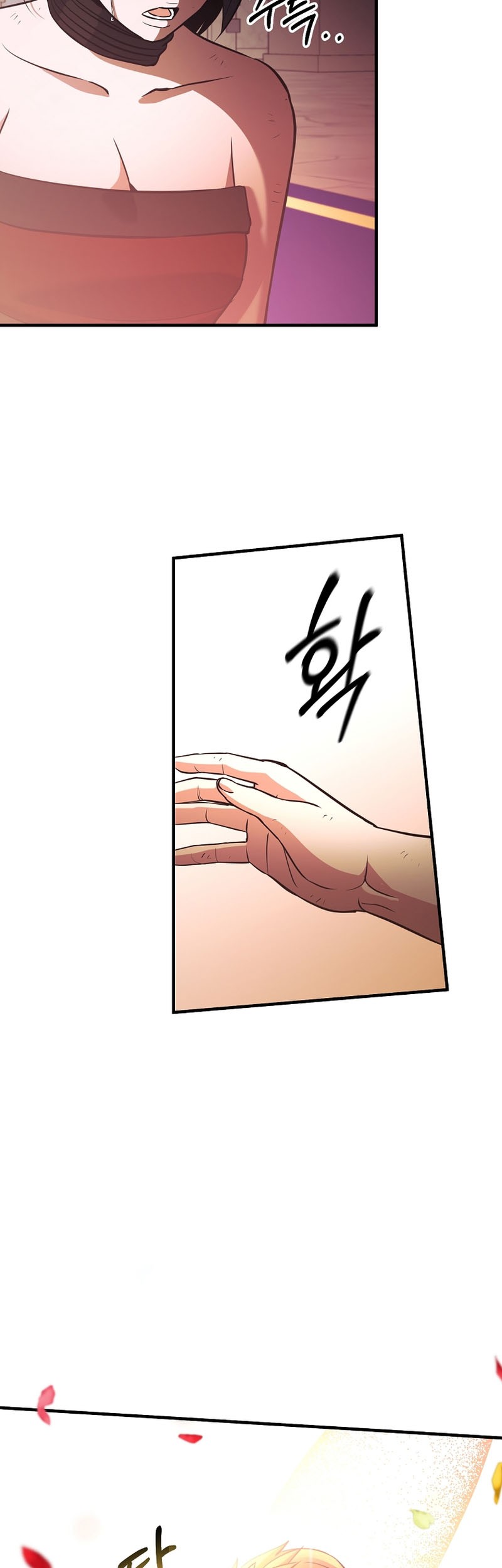 I Became the Mad Emperor Chapter 38 Gambar 27