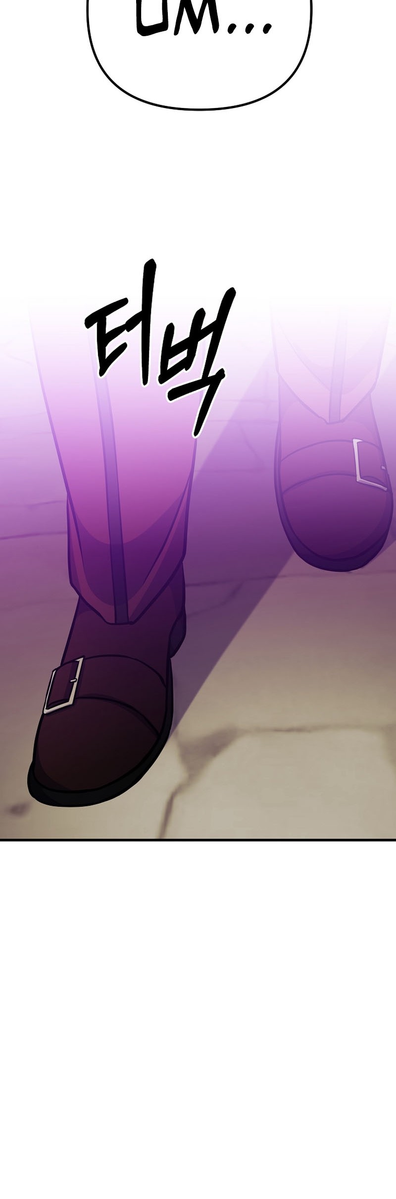 I Became the Mad Emperor Chapter 38 Gambar 32