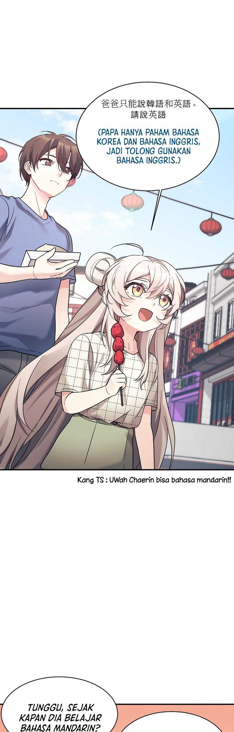 My Daughter Is a Dragon! Chapter 43 Gambar 35
