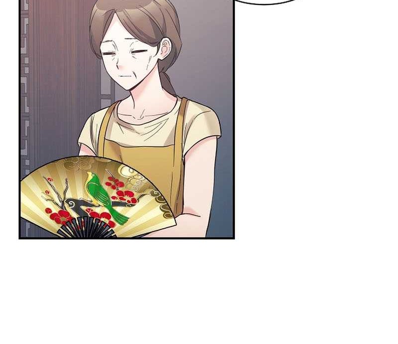 My Daughter Is a Dragon! Chapter 43 Gambar 25