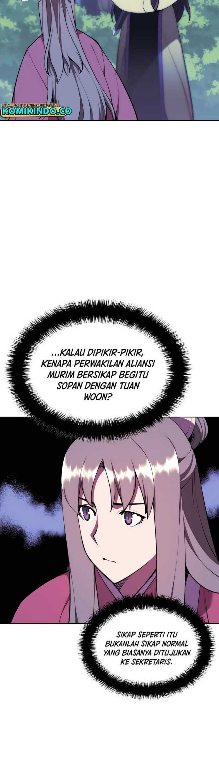 Records Of The Swordsman Scholar Chapter 64 Gambar 38