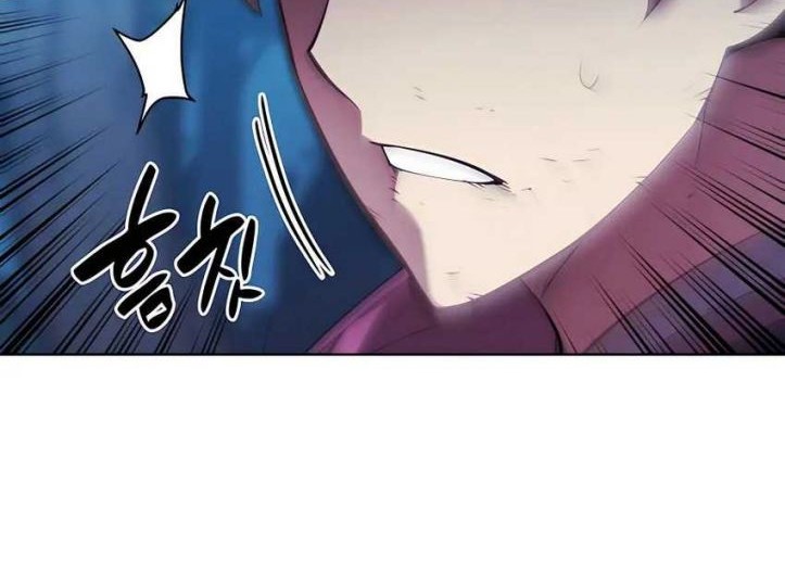Records Of The Swordsman Scholar Chapter 64 Gambar 28