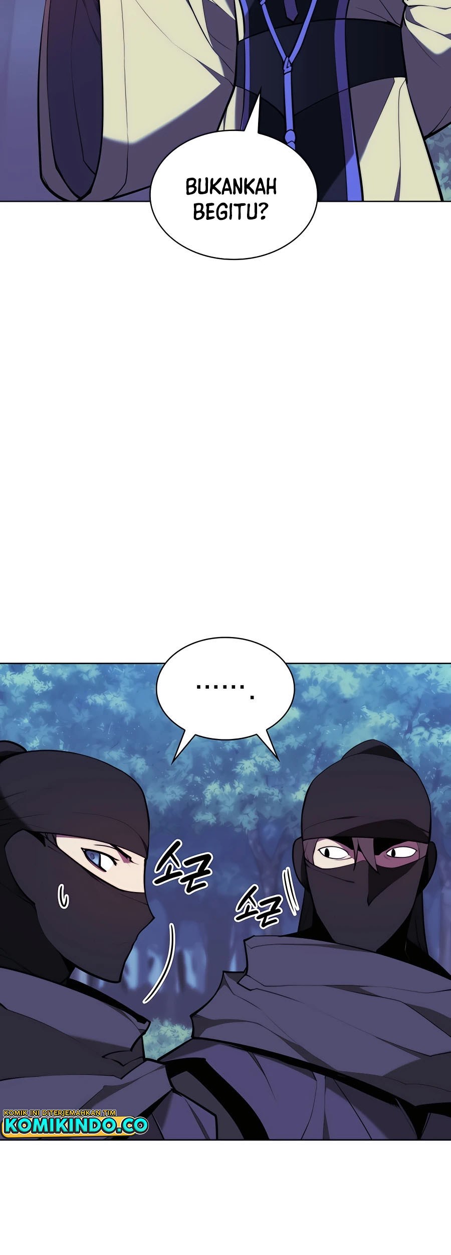 Records Of The Swordsman Scholar Chapter 63 Gambar 67