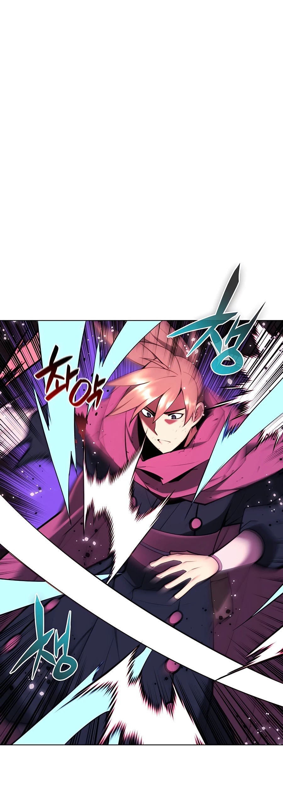 Records Of The Swordsman Scholar Chapter 63 Gambar 16