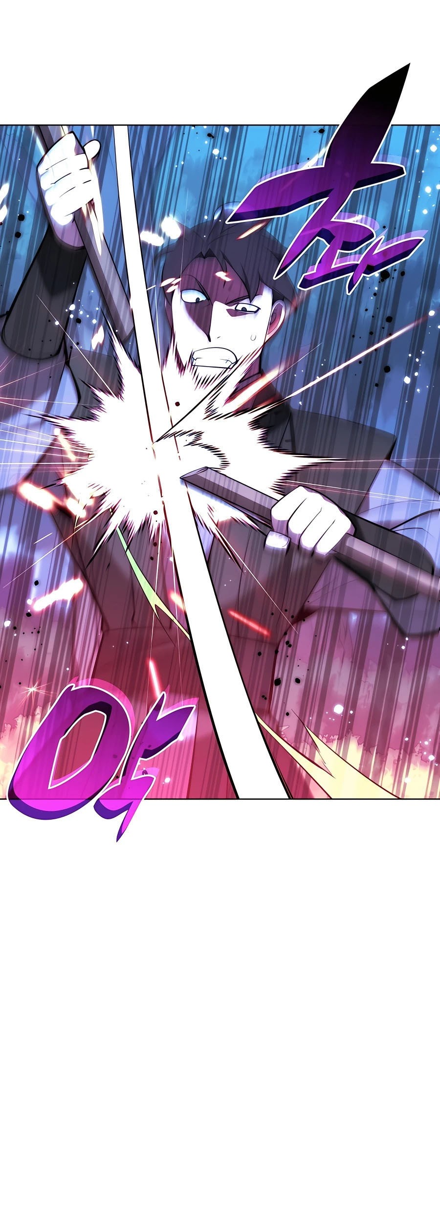 Records Of The Swordsman Scholar Chapter 63 Gambar 25