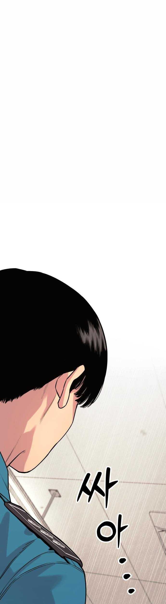 Baca  Return of the Bloodthirsty Police Chapter 08 Gambar 2