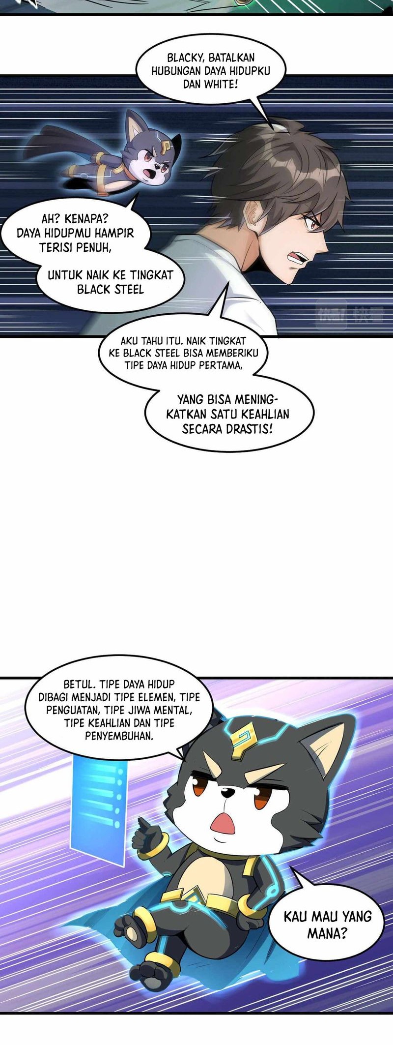 Monster Paradise Chapter 23 Gambar 13