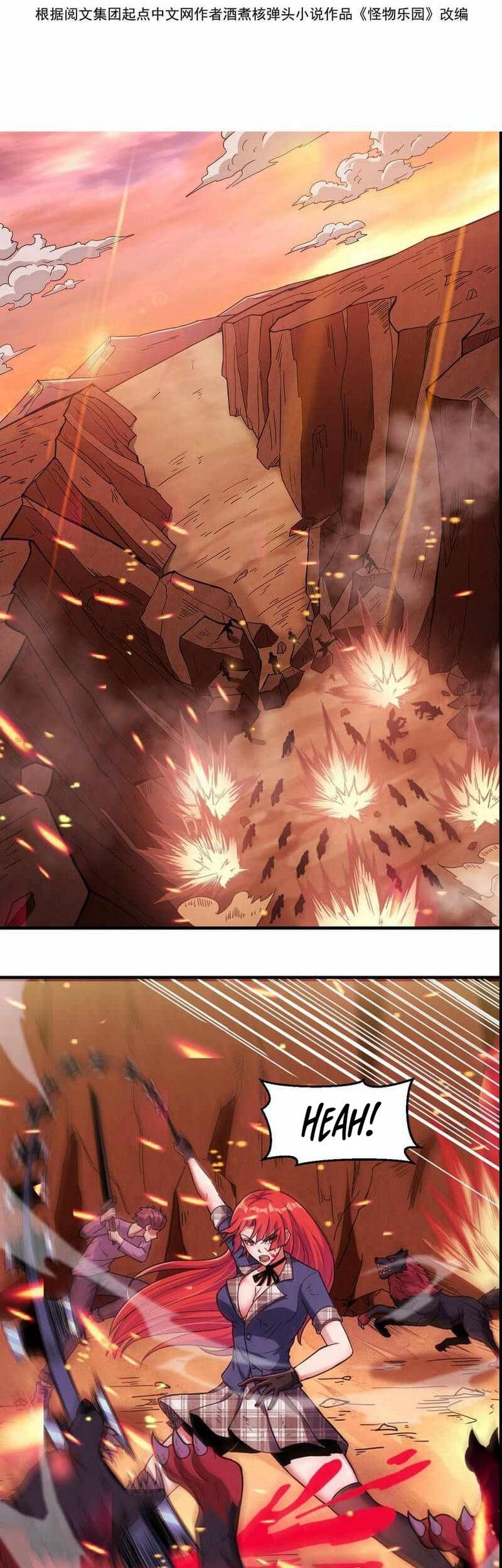 Monster Paradise Chapter 22 Gambar 3