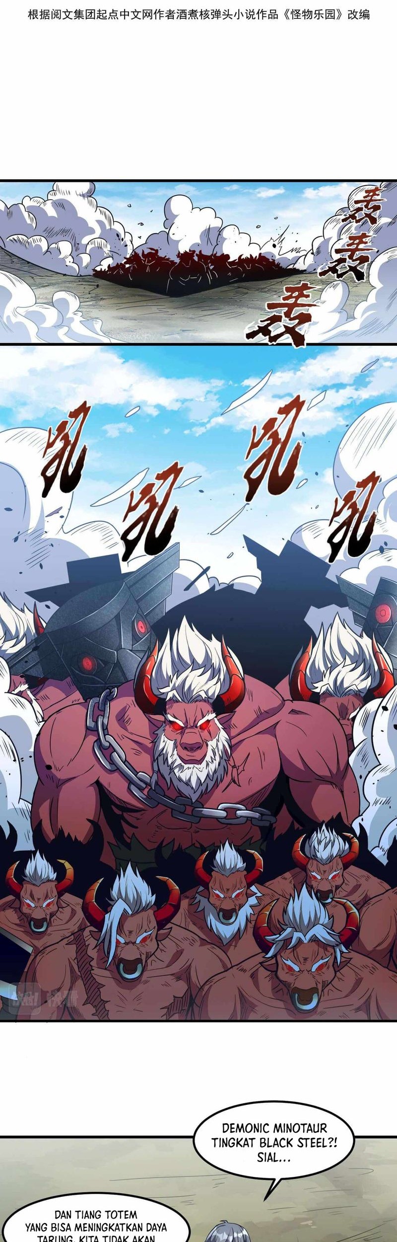 Monster Paradise Chapter 21 Gambar 3