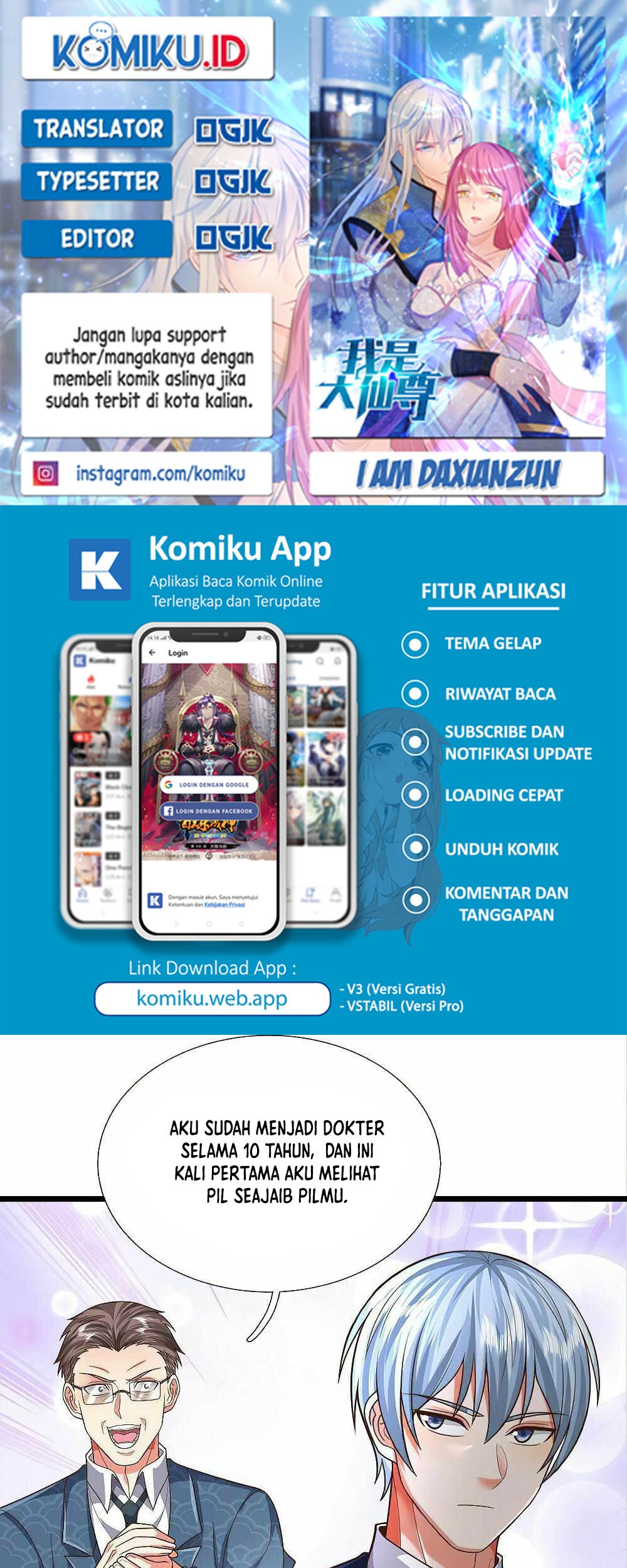 Baca Komik I am Daxianzun Chapter 508 Gambar 1