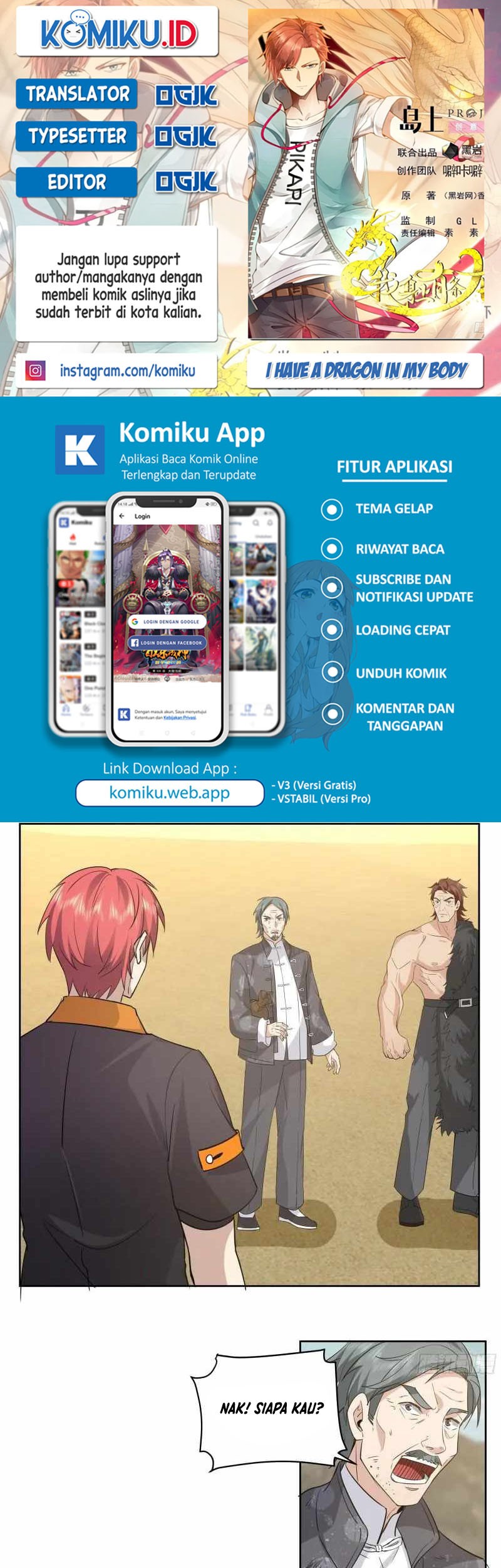 Baca Komik I Have a Dragon on My Body Chapter 622 Gambar 1