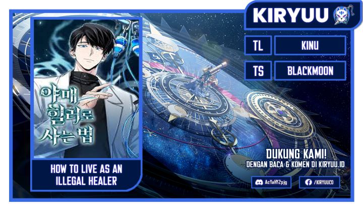 Baca Komik How to Live as an Illegal Healer Chapter 03 Gambar 1