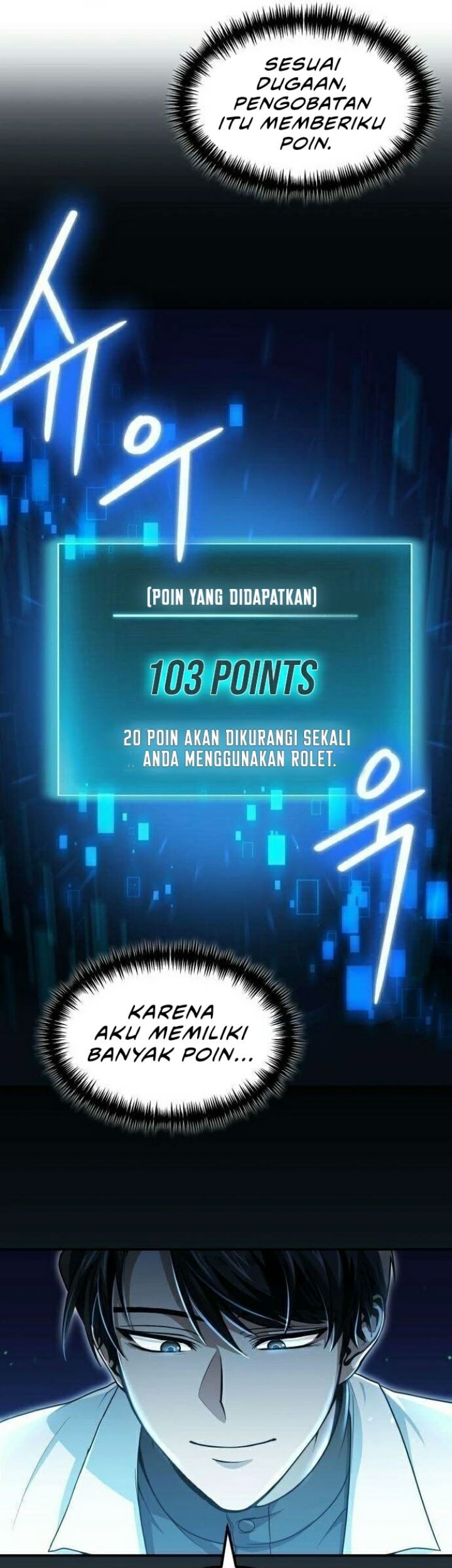How to Live as an Illegal Healer Chapter 02 Gambar 38