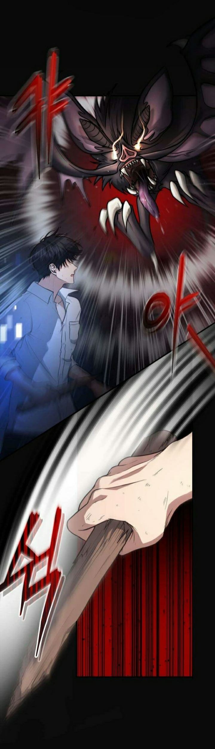 How to Live as an Illegal Healer Chapter 02 Gambar 4