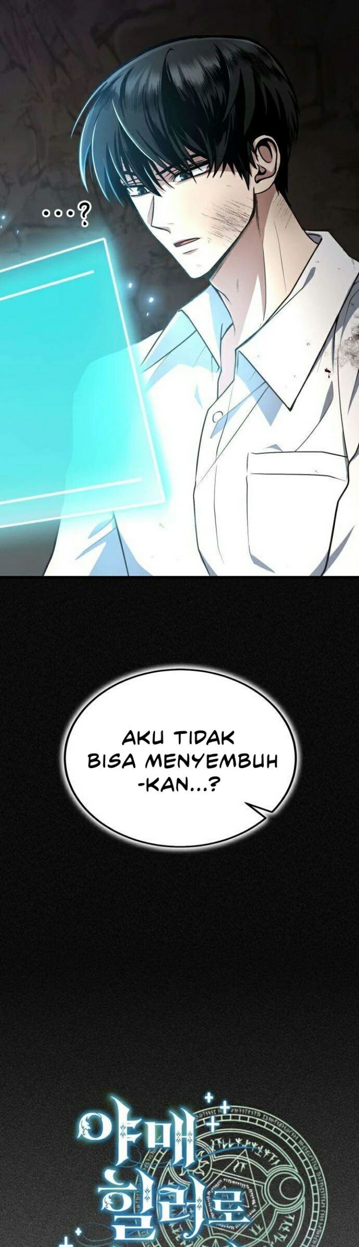 How to Live as an Illegal Healer Chapter 02 Gambar 15