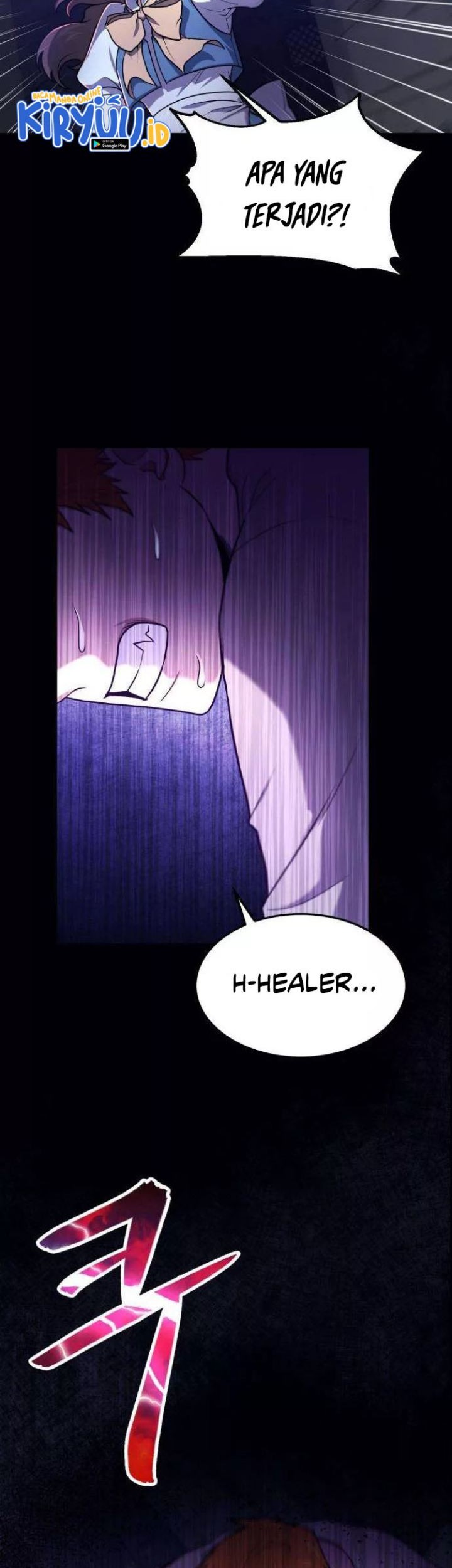 How to Live as an Illegal Healer Chapter 01 Gambar 4