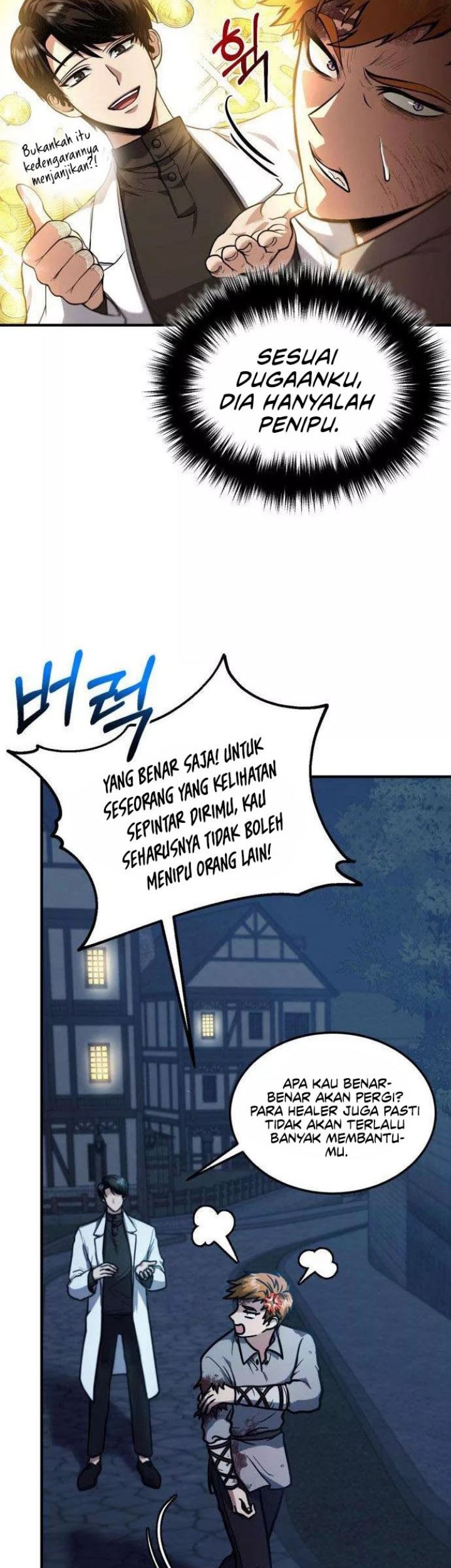 How to Live as an Illegal Healer Chapter 01 Gambar 28