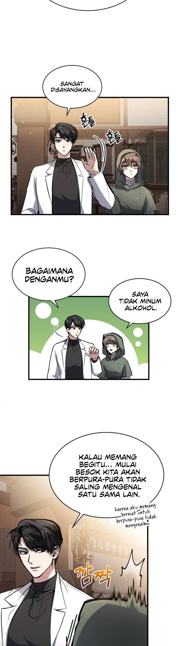 How to Live as an Illegal Healer Chapter 05 Gambar 23