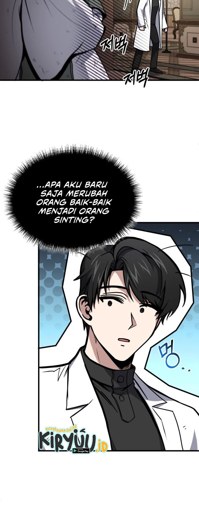 How to Live as an Illegal Healer Chapter 05 Gambar 25