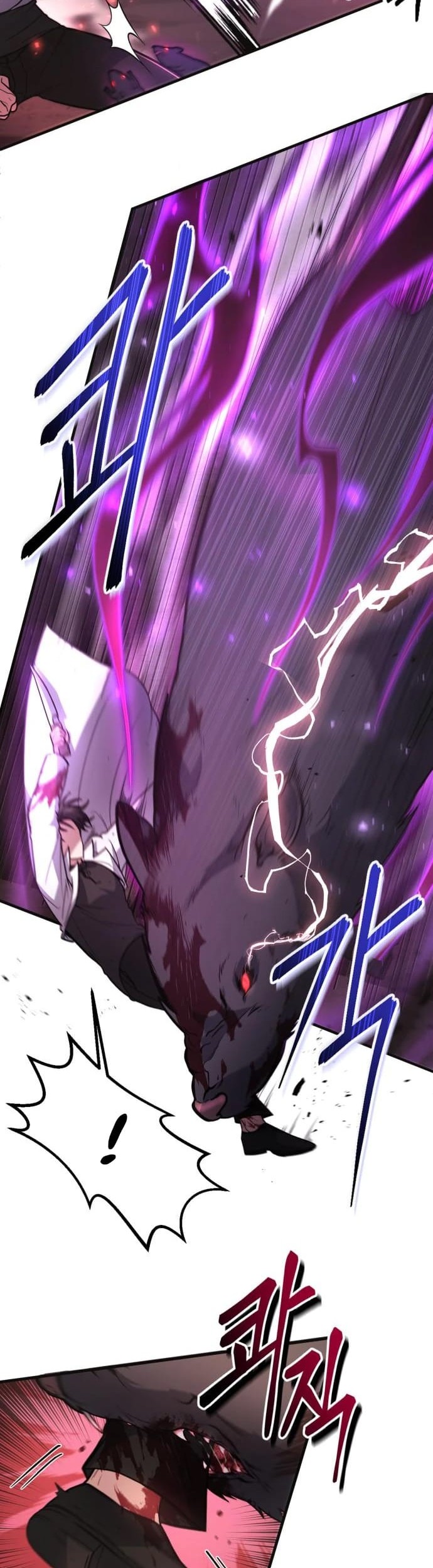 How to Live as an Illegal Healer Chapter 04 Gambar 38